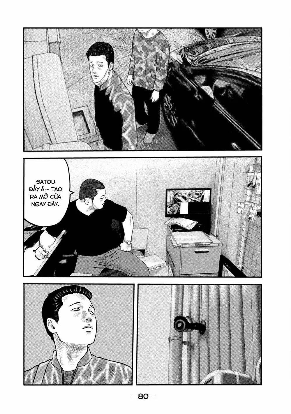 Truyện Tranh Sát Thủ Ẩn Dật - The Second Contact trang 2