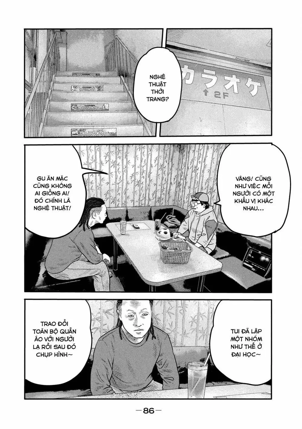 Truyện Tranh Sát Thủ Ẩn Dật - The Second Contact trang 2