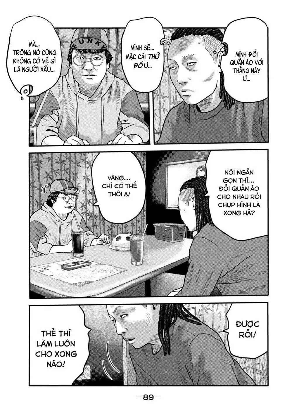 Truyện Tranh Sát Thủ Ẩn Dật - The Second Contact trang 2