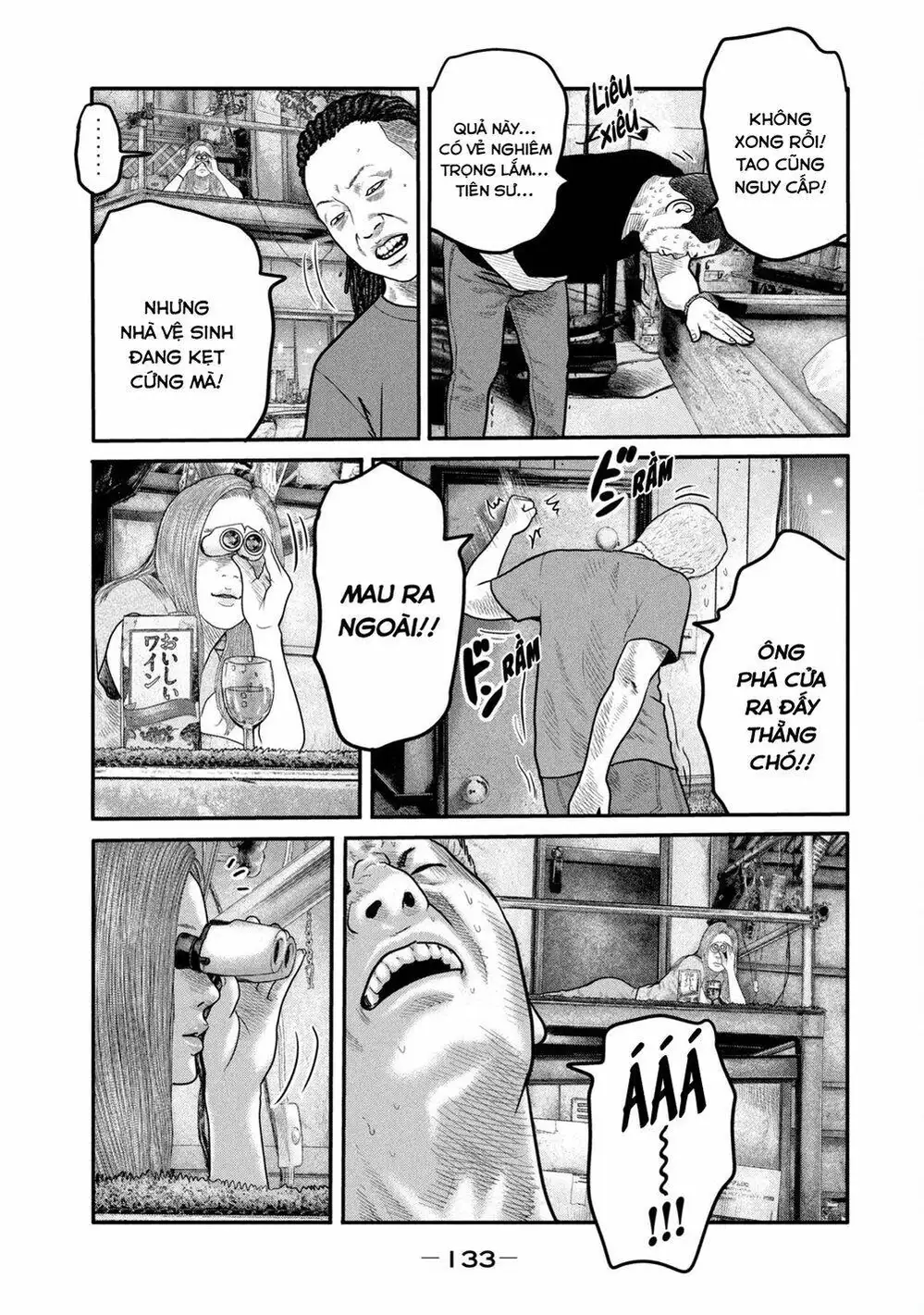 Truyện Tranh Sát Thủ Ẩn Dật - The Second Contact trang 2