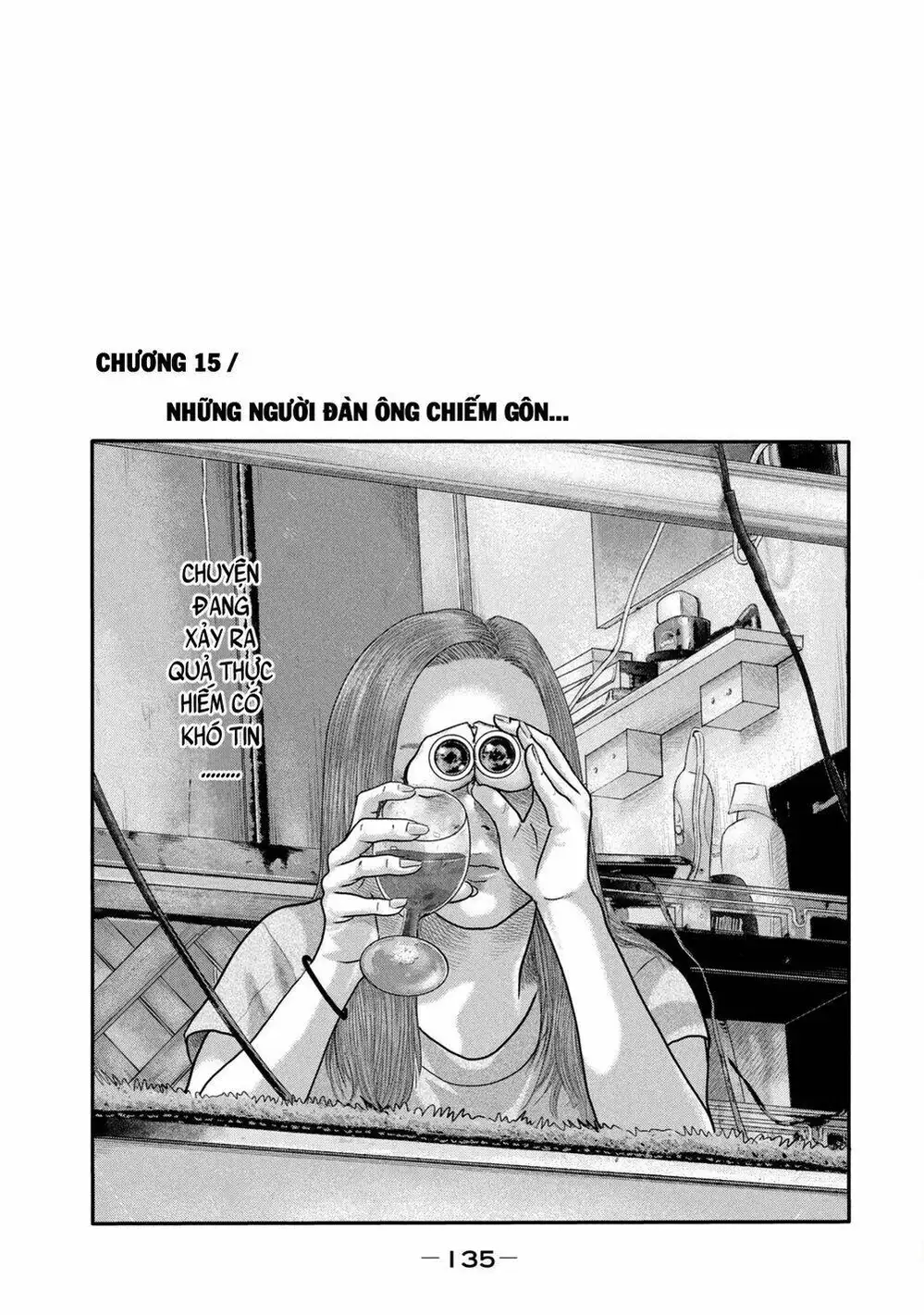 Truyện Tranh Sát Thủ Ẩn Dật - The Second Contact trang 2