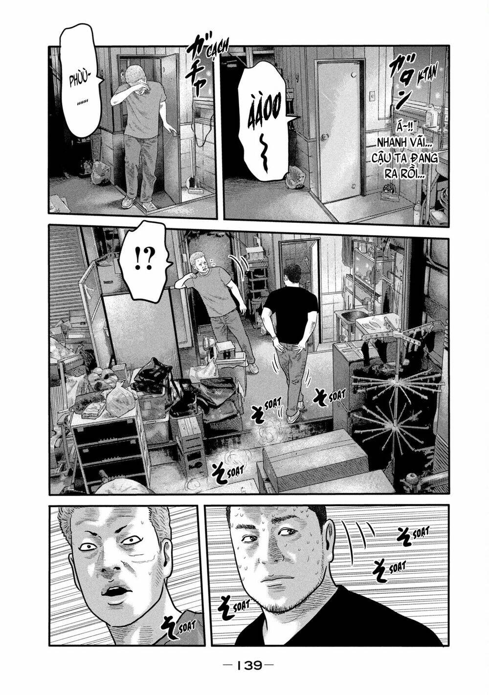 Truyện Tranh Sát Thủ Ẩn Dật - The Second Contact trang 2