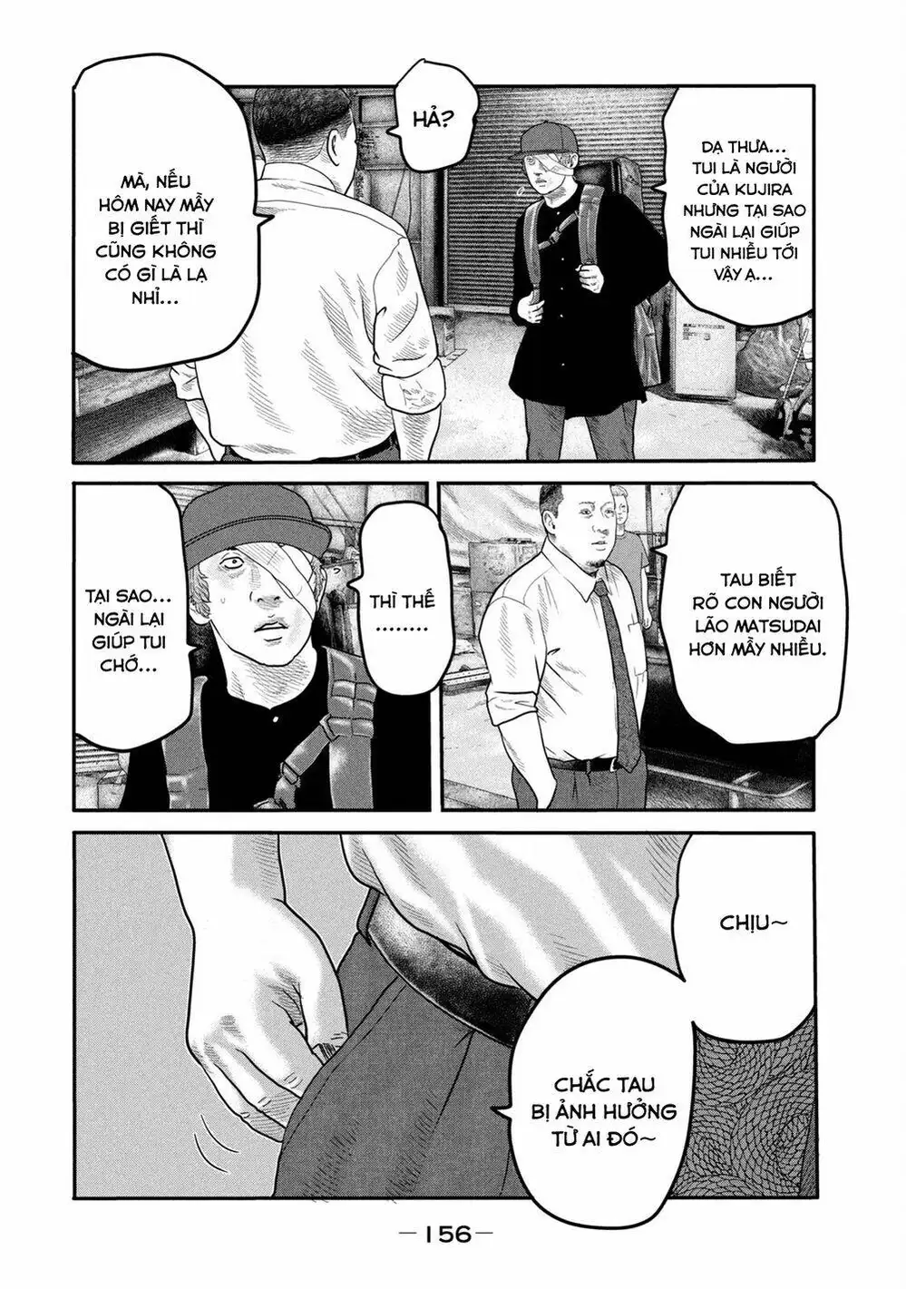 Truyện Tranh Sát Thủ Ẩn Dật - The Second Contact trang 2