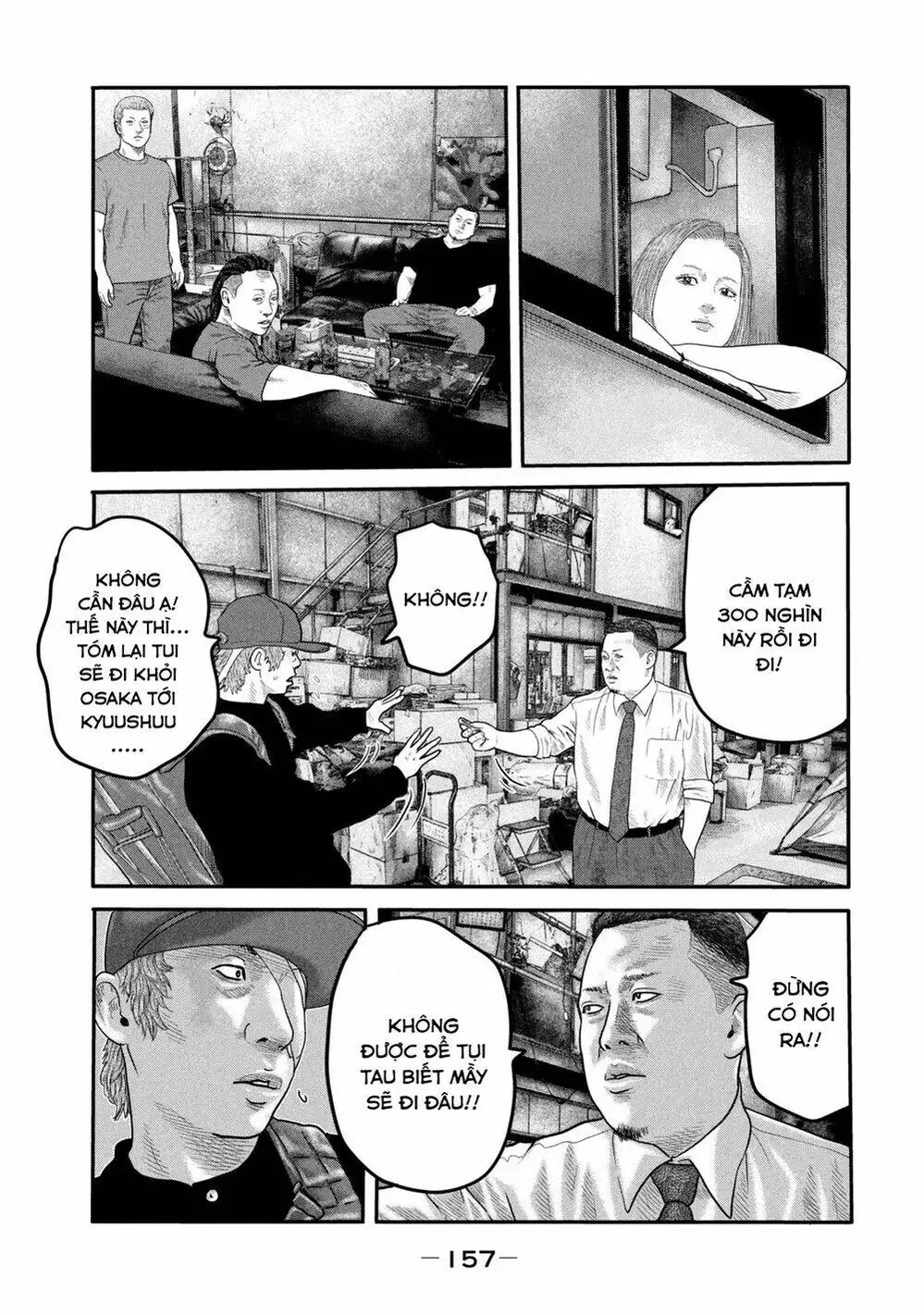 Truyện Tranh Sát Thủ Ẩn Dật - The Second Contact trang 2