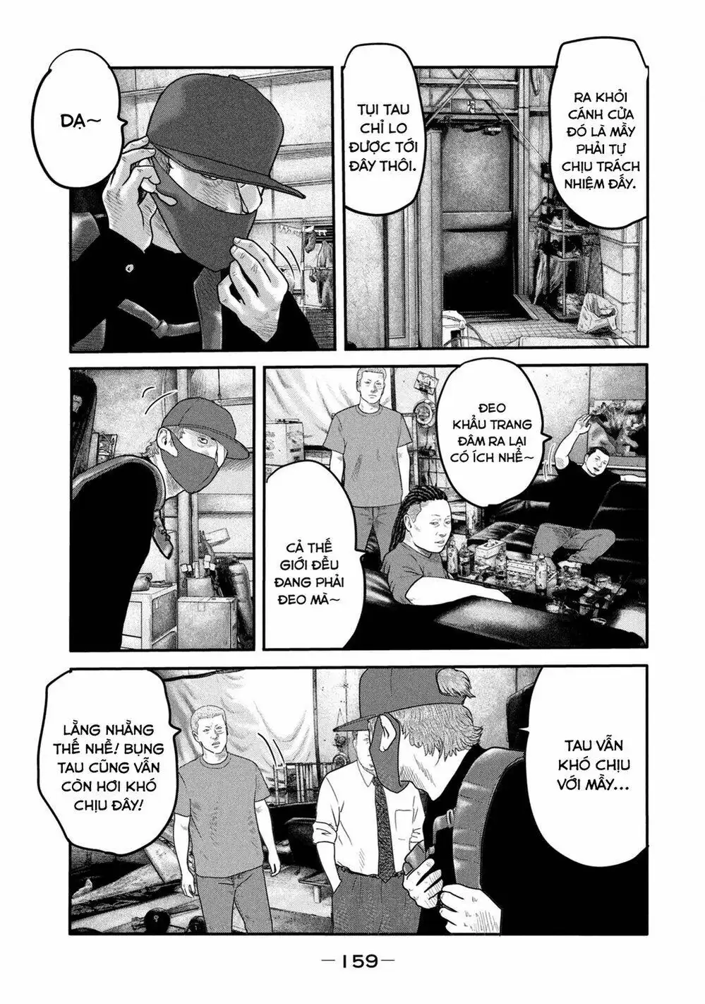 Truyện Tranh Sát Thủ Ẩn Dật - The Second Contact trang 2