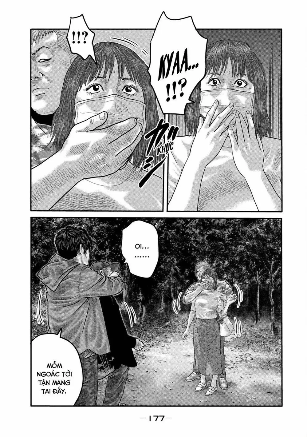 Truyện Tranh Sát Thủ Ẩn Dật - The Second Contact trang 2