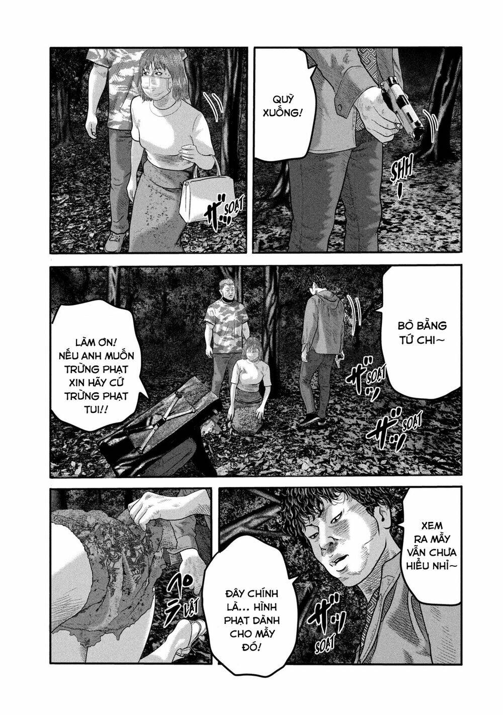 Truyện Tranh Sát Thủ Ẩn Dật - The Second Contact trang 2