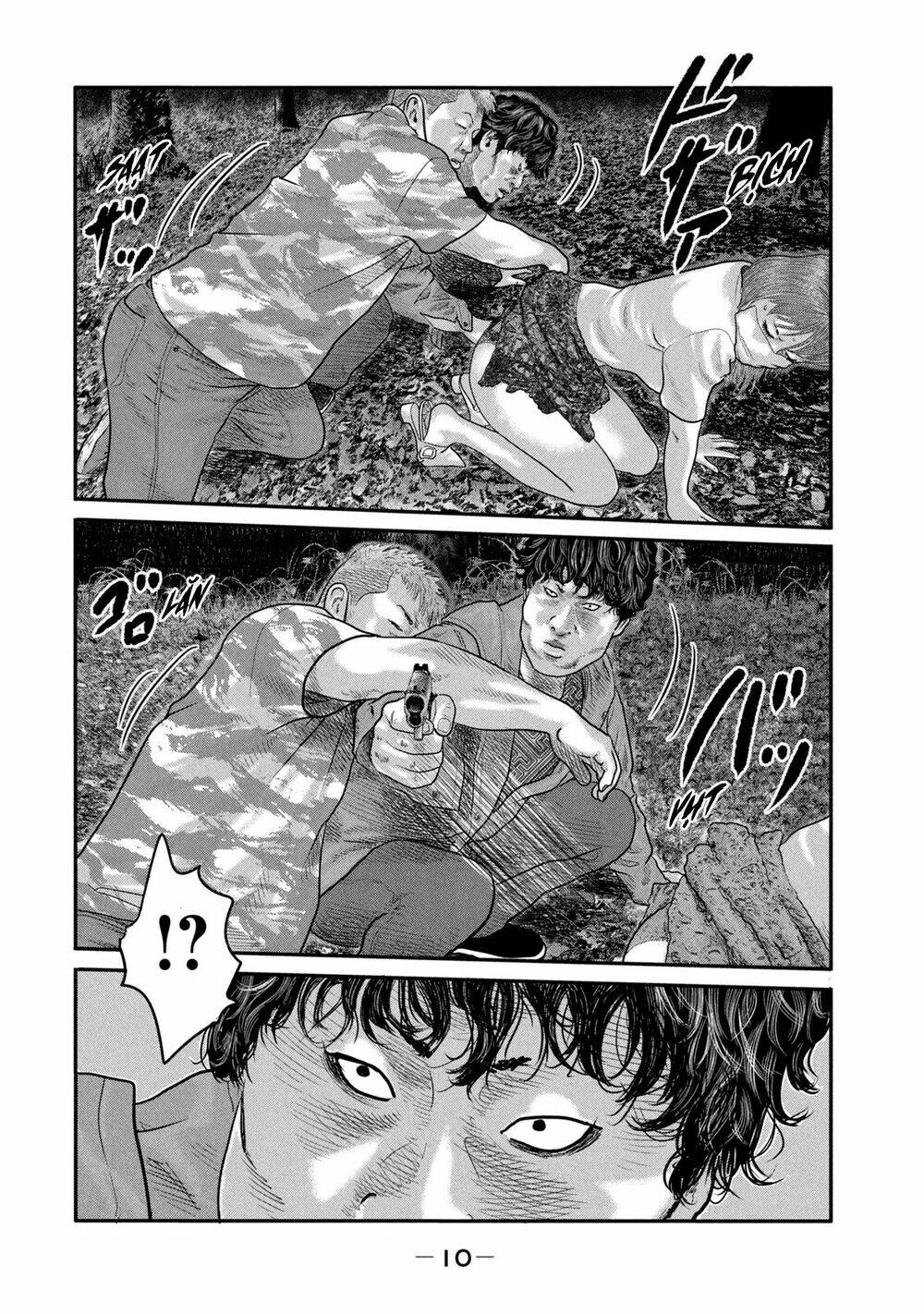 Truyện Tranh Sát Thủ Ẩn Dật - The Second Contact trang 2