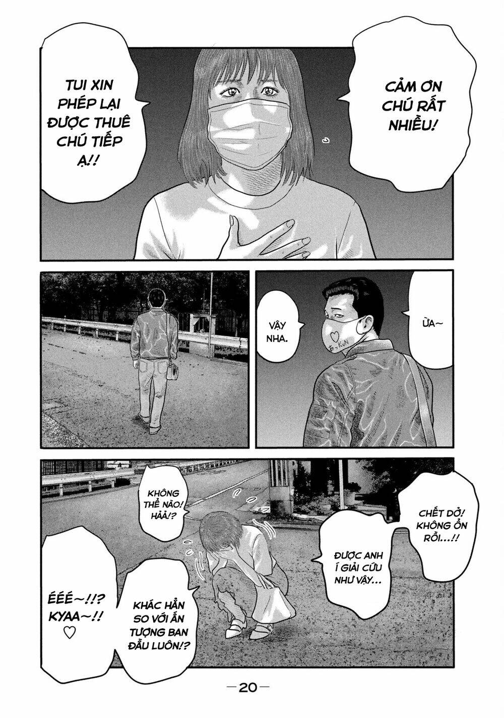 Truyện Tranh Sát Thủ Ẩn Dật - The Second Contact trang 2