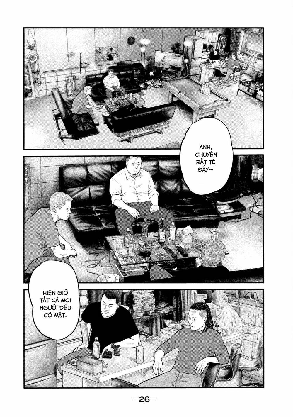 Truyện Tranh Sát Thủ Ẩn Dật - The Second Contact trang 2