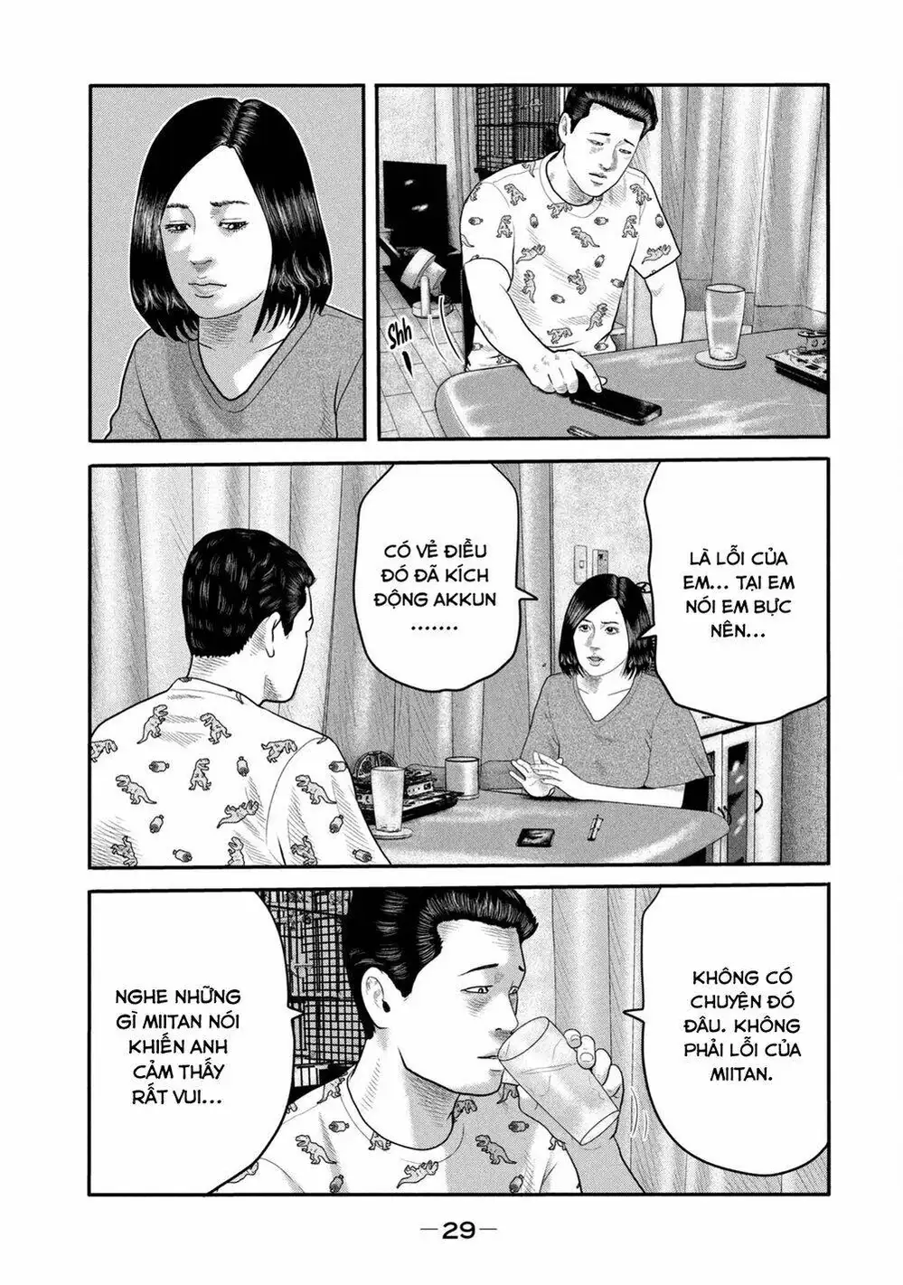 Truyện Tranh Sát Thủ Ẩn Dật - The Second Contact trang 2