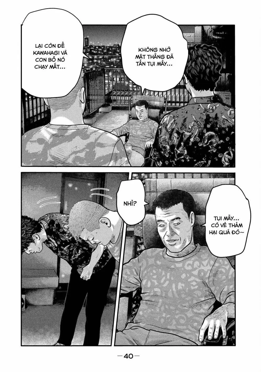 Truyện Tranh Sát Thủ Ẩn Dật - The Second Contact trang 2