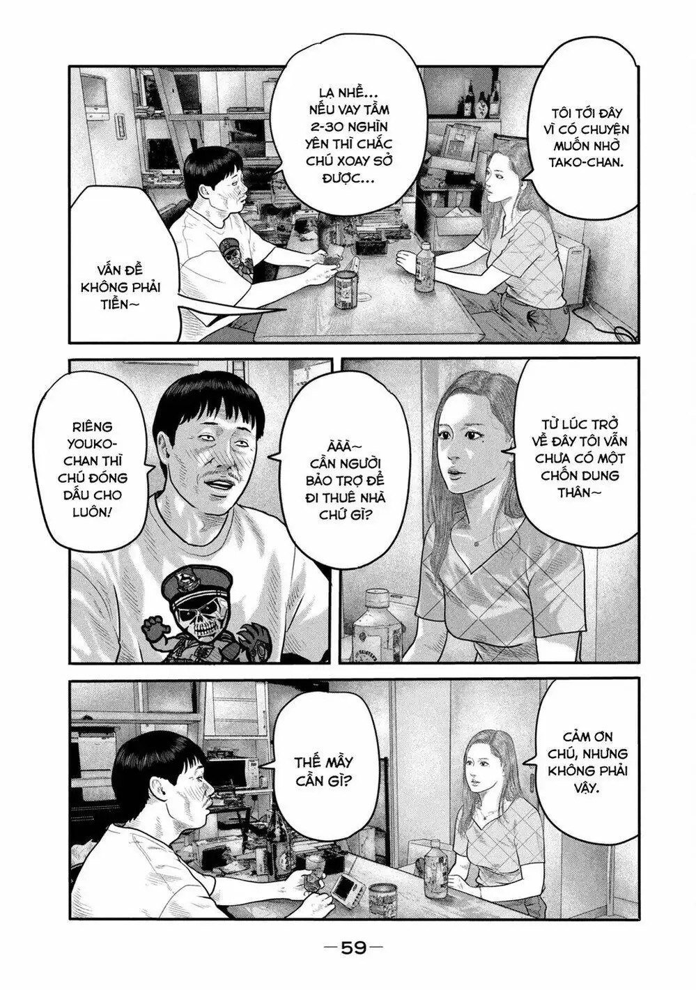 Truyện Tranh Sát Thủ Ẩn Dật - The Second Contact trang 2