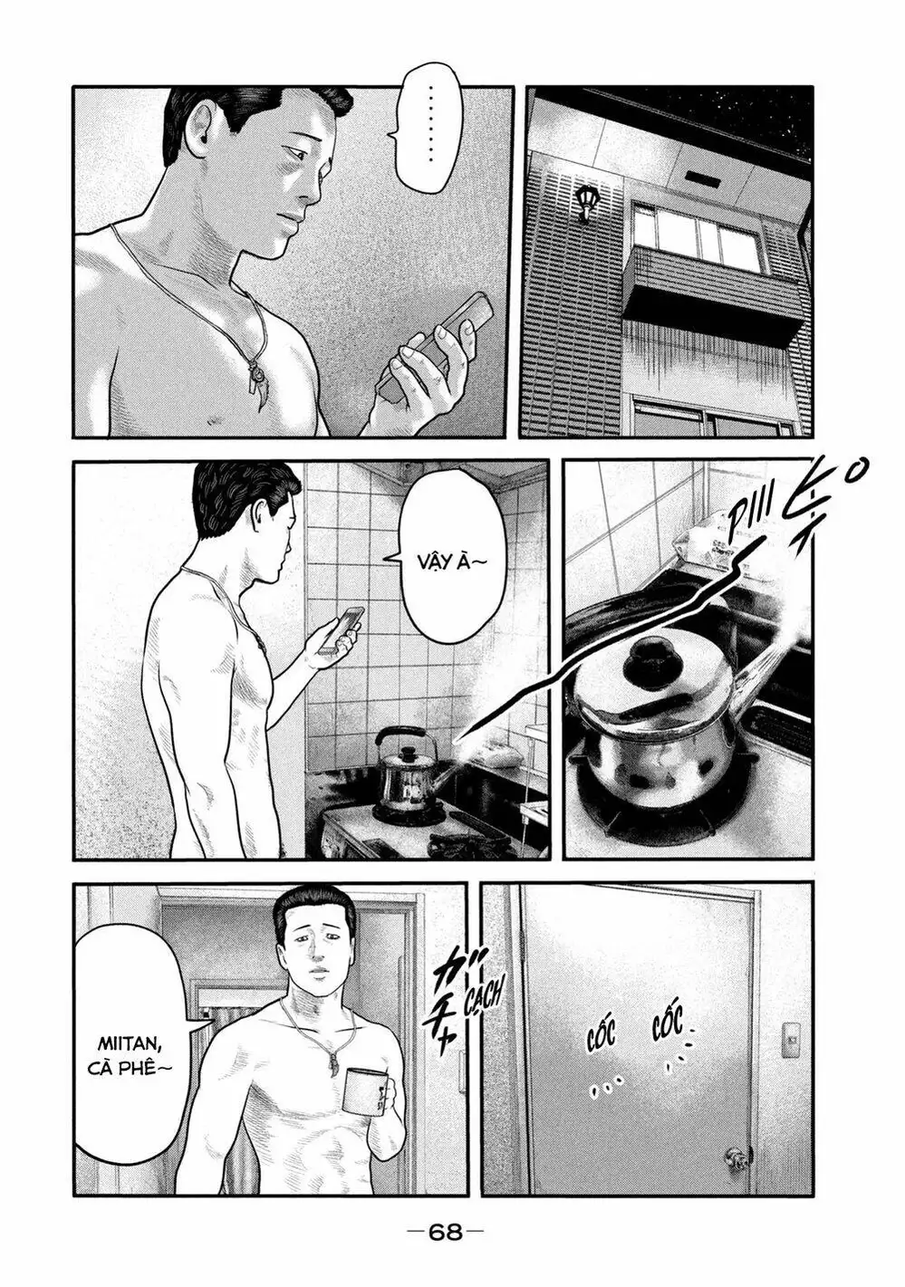 Truyện Tranh Sát Thủ Ẩn Dật - The Second Contact trang 2