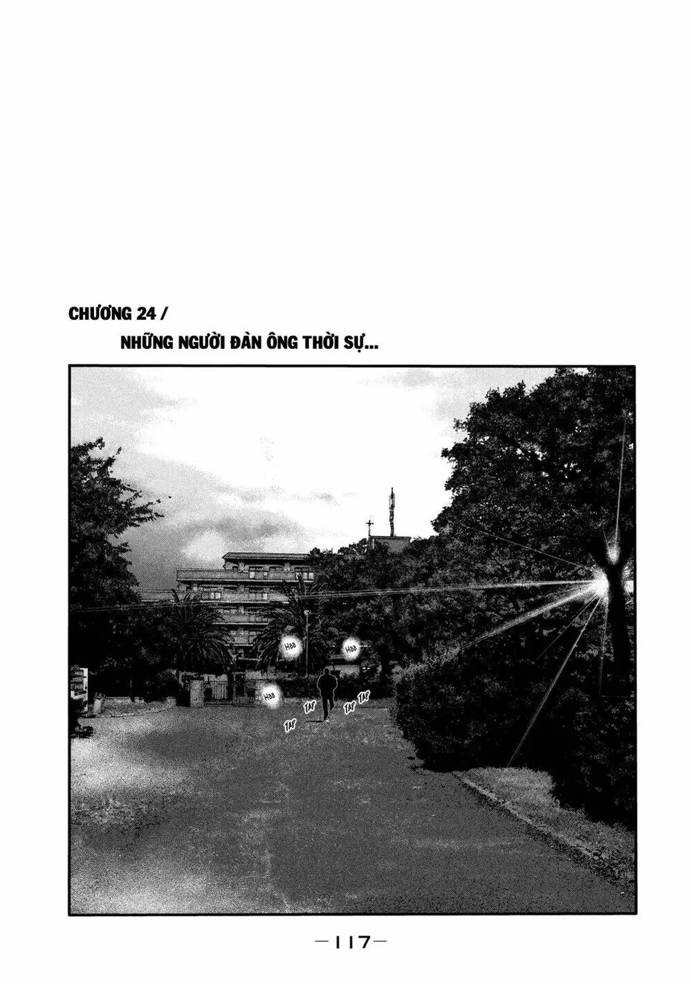 Truyện Tranh Sát Thủ Ẩn Dật - The Second Contact trang 2