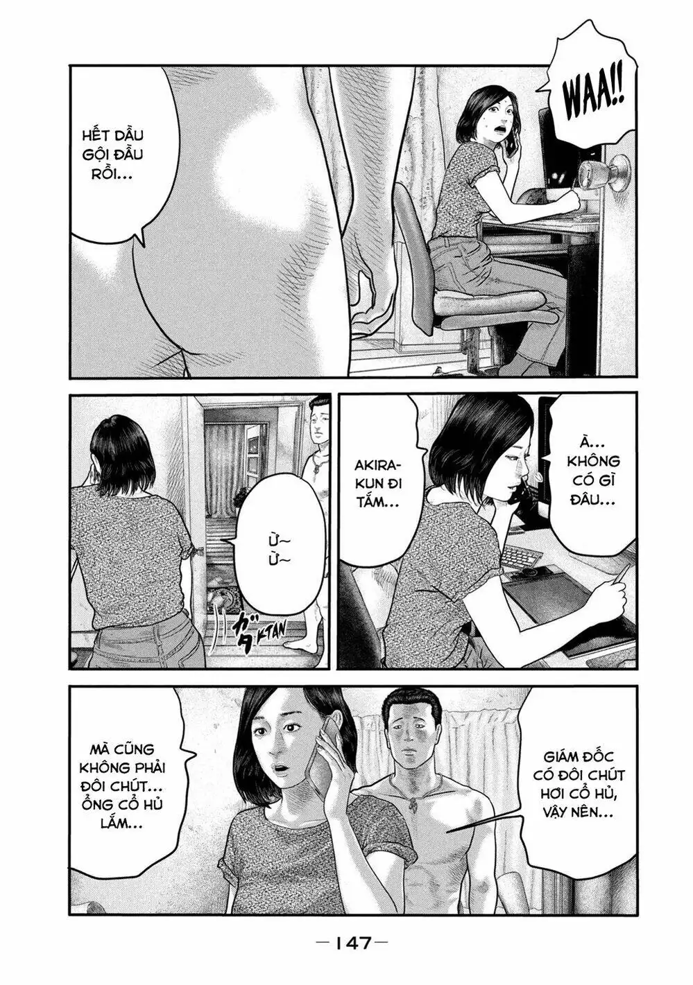 Truyện Tranh Sát Thủ Ẩn Dật - The Second Contact trang 2