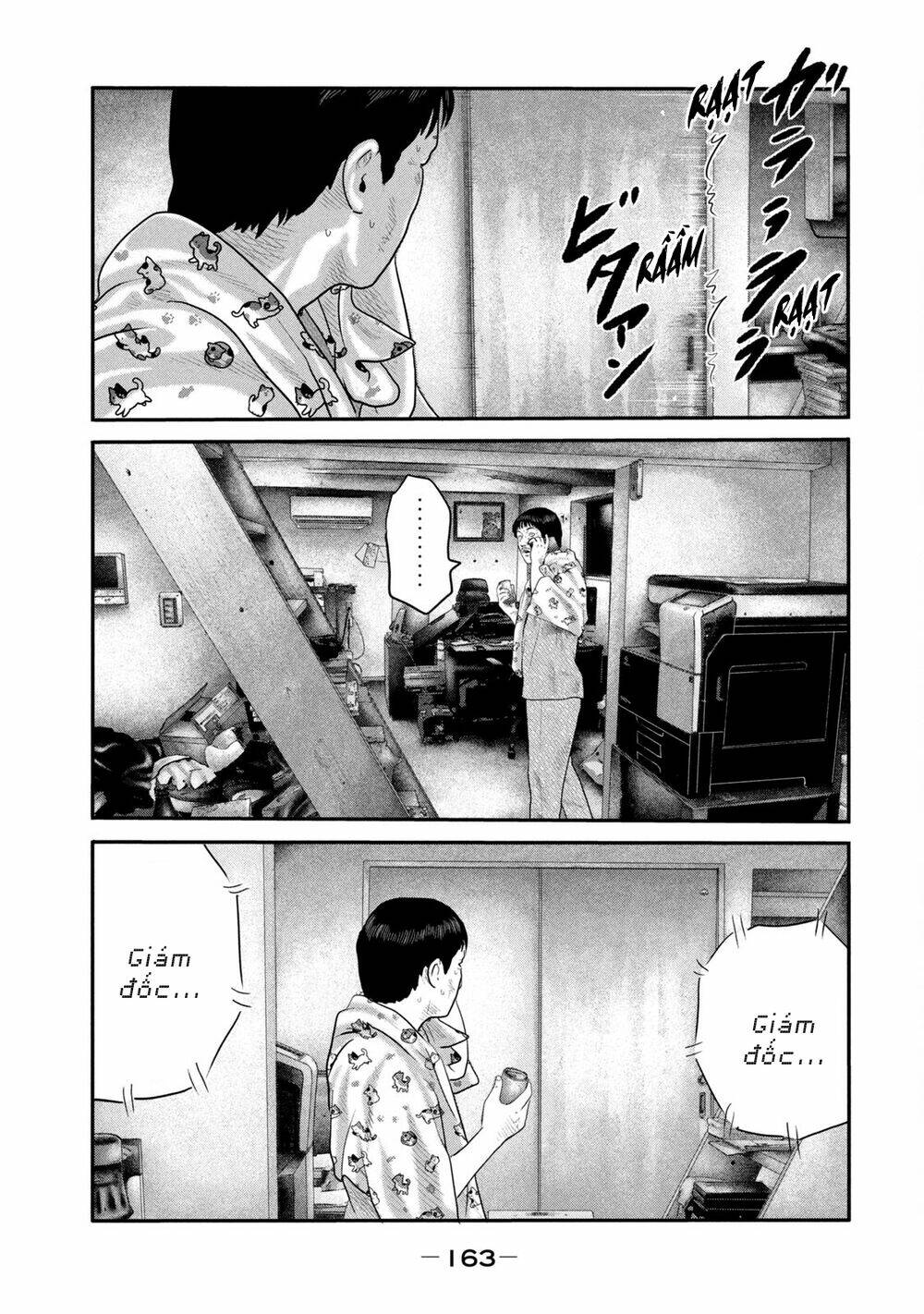 Truyện Tranh Sát Thủ Ẩn Dật - The Second Contact trang 2