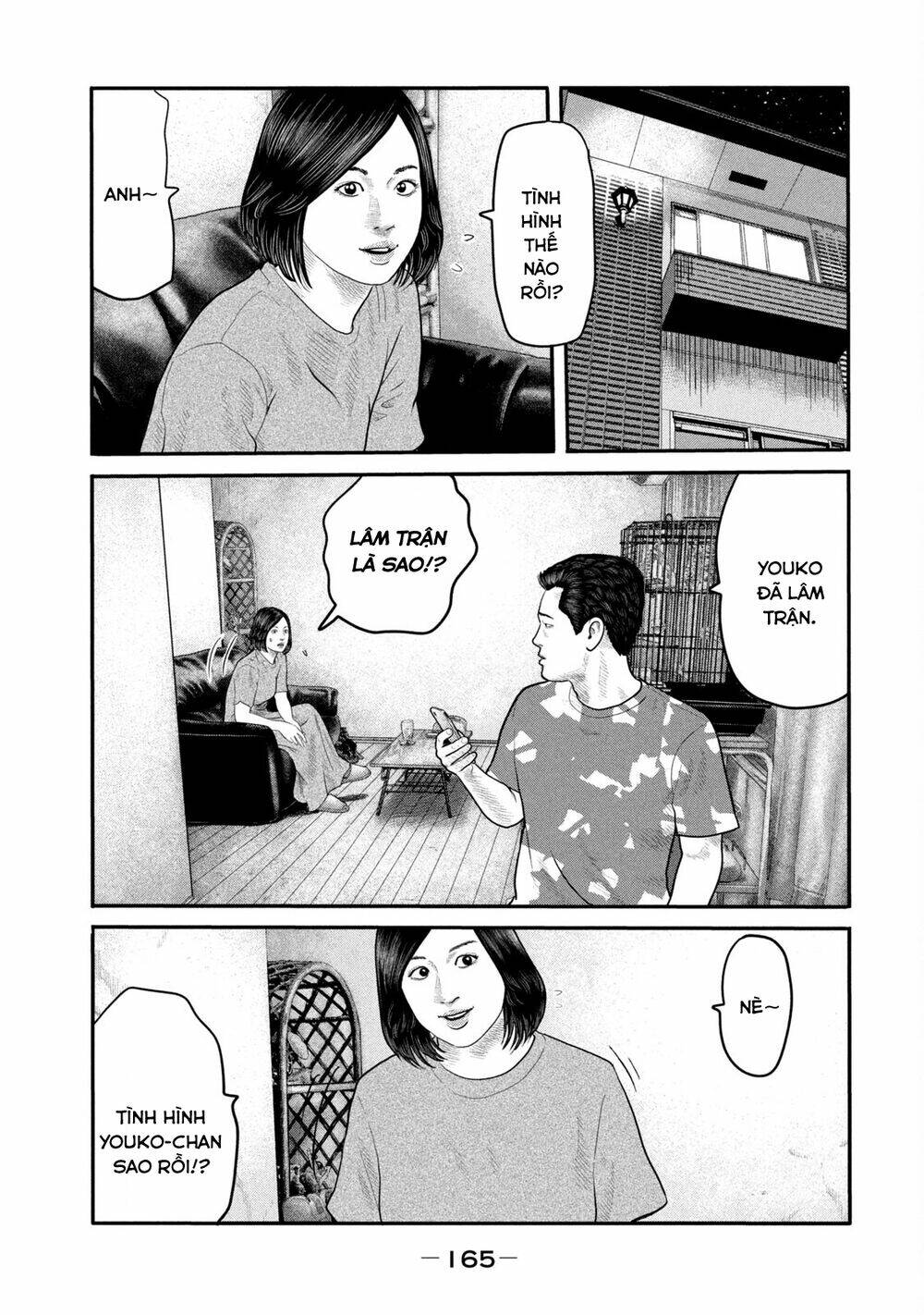 Truyện Tranh Sát Thủ Ẩn Dật - The Second Contact trang 2