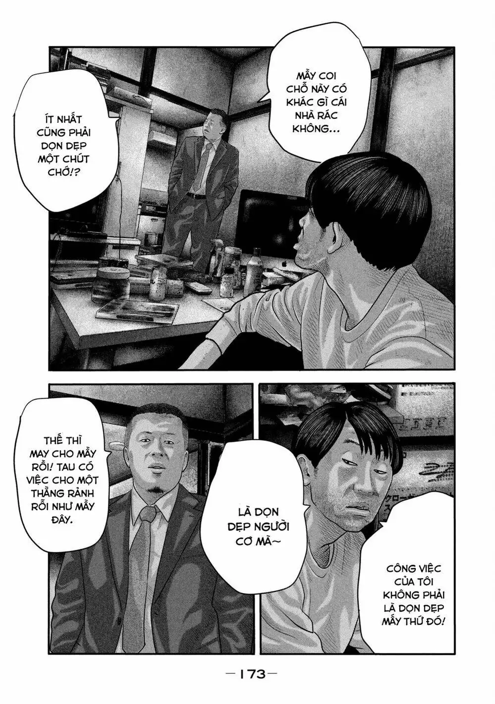 Truyện Tranh Sát Thủ Ẩn Dật - The Second Contact trang 2