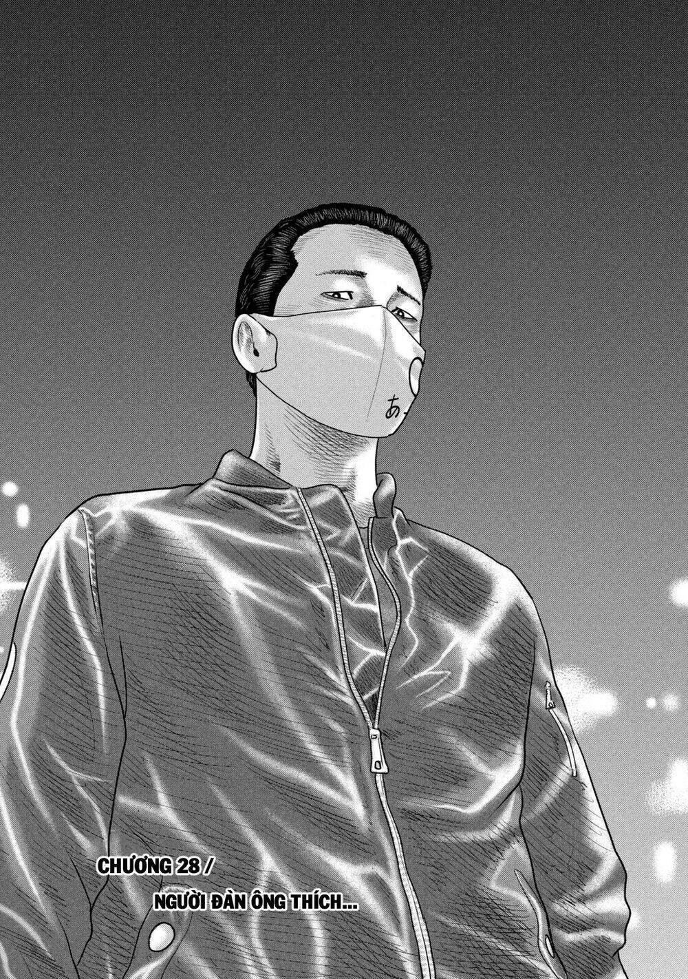 Truyện Tranh Sát Thủ Ẩn Dật - The Second Contact trang 2