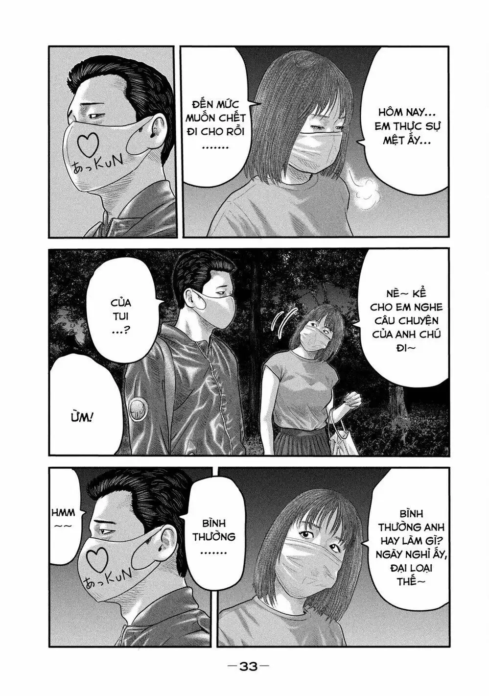 Truyện Tranh Sát Thủ Ẩn Dật - The Second Contact trang 2