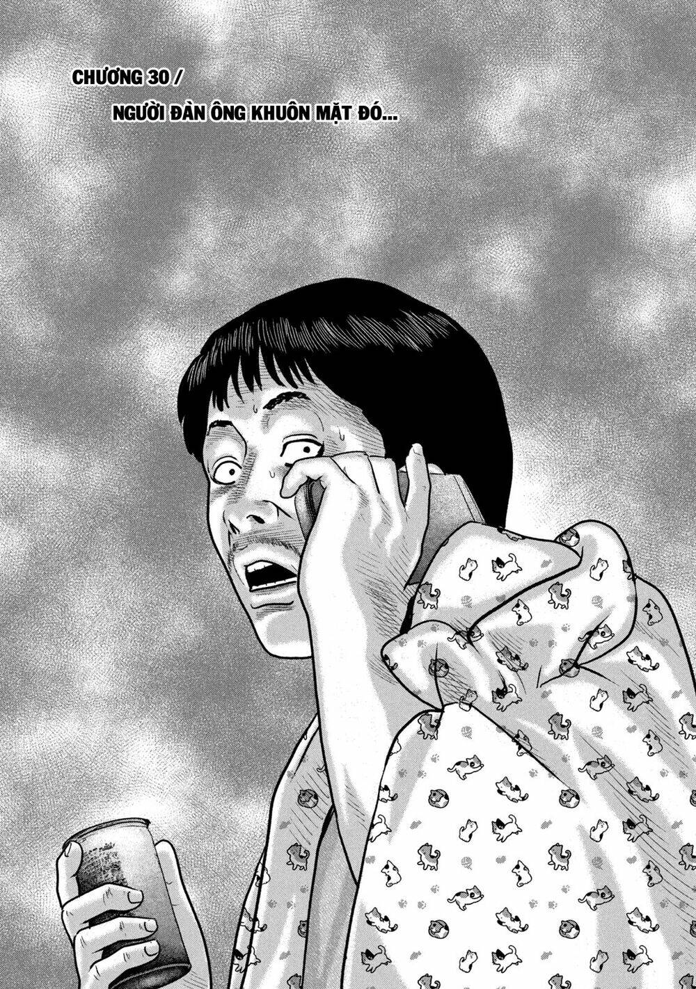 Truyện Tranh Sát Thủ Ẩn Dật - The Second Contact trang 2