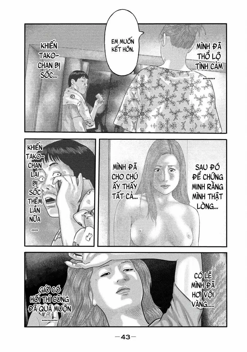 Truyện Tranh Sát Thủ Ẩn Dật - The Second Contact trang 2