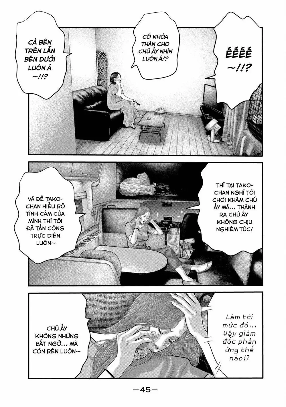 Truyện Tranh Sát Thủ Ẩn Dật - The Second Contact trang 2