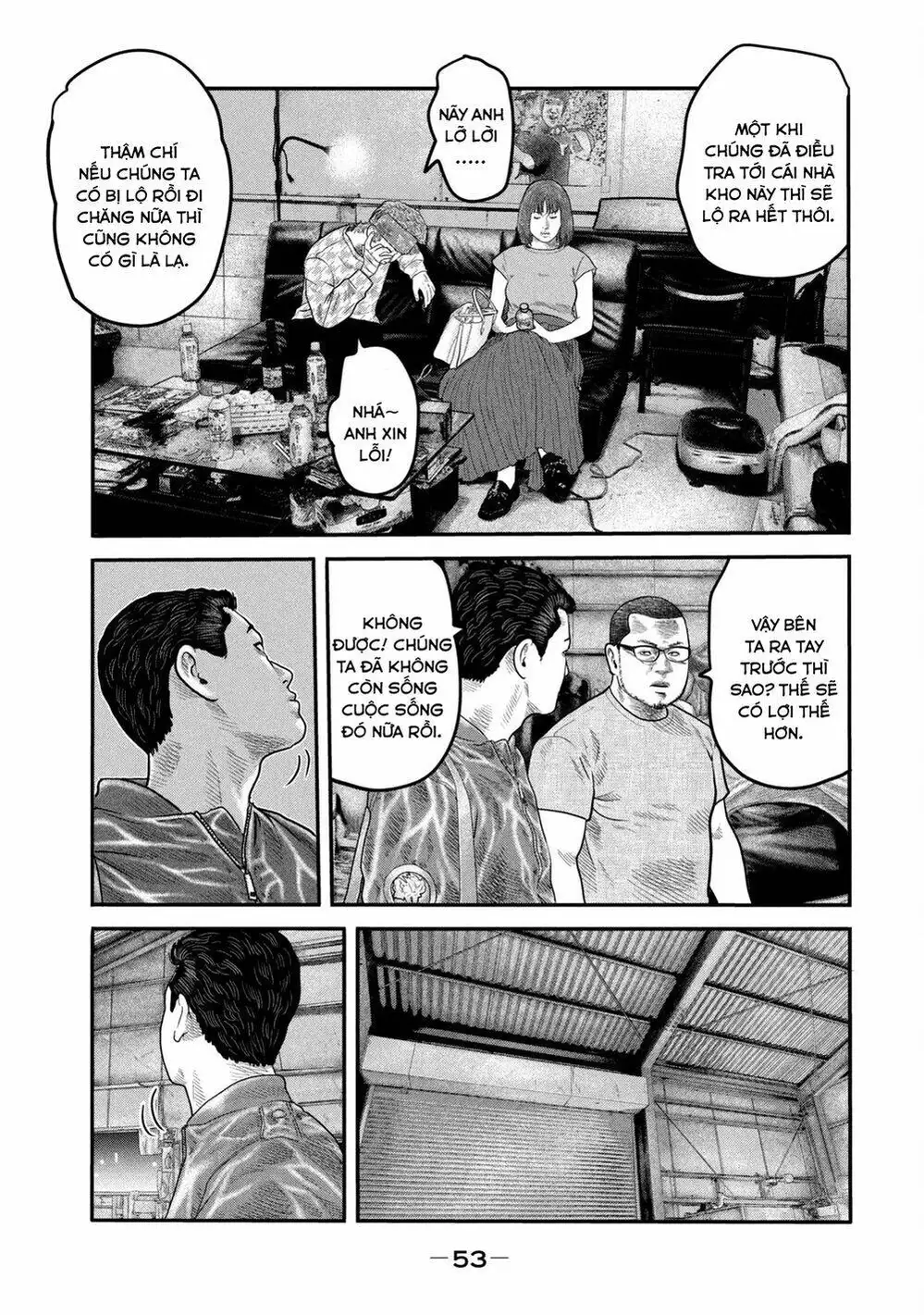 Truyện Tranh Sát Thủ Ẩn Dật - The Second Contact trang 2