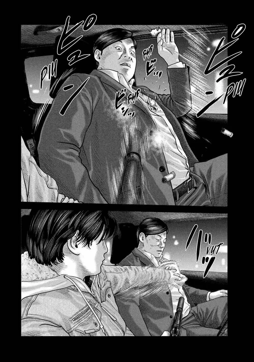 Truyện Tranh Sát Thủ Ẩn Dật - The Second Contact trang 2