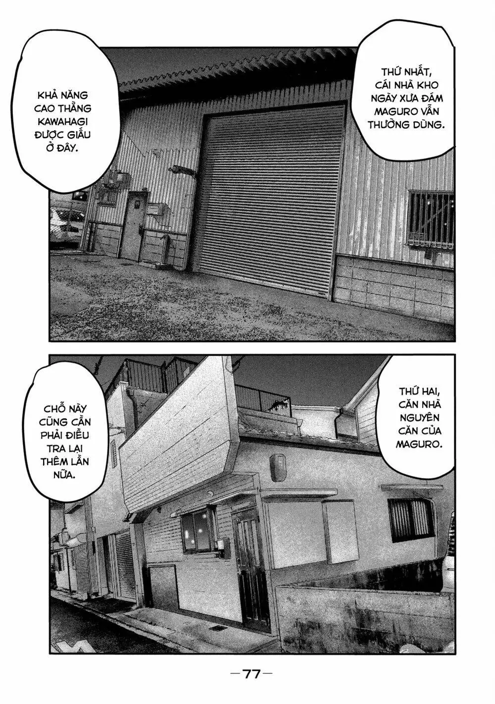 Truyện Tranh Sát Thủ Ẩn Dật - The Second Contact trang 2