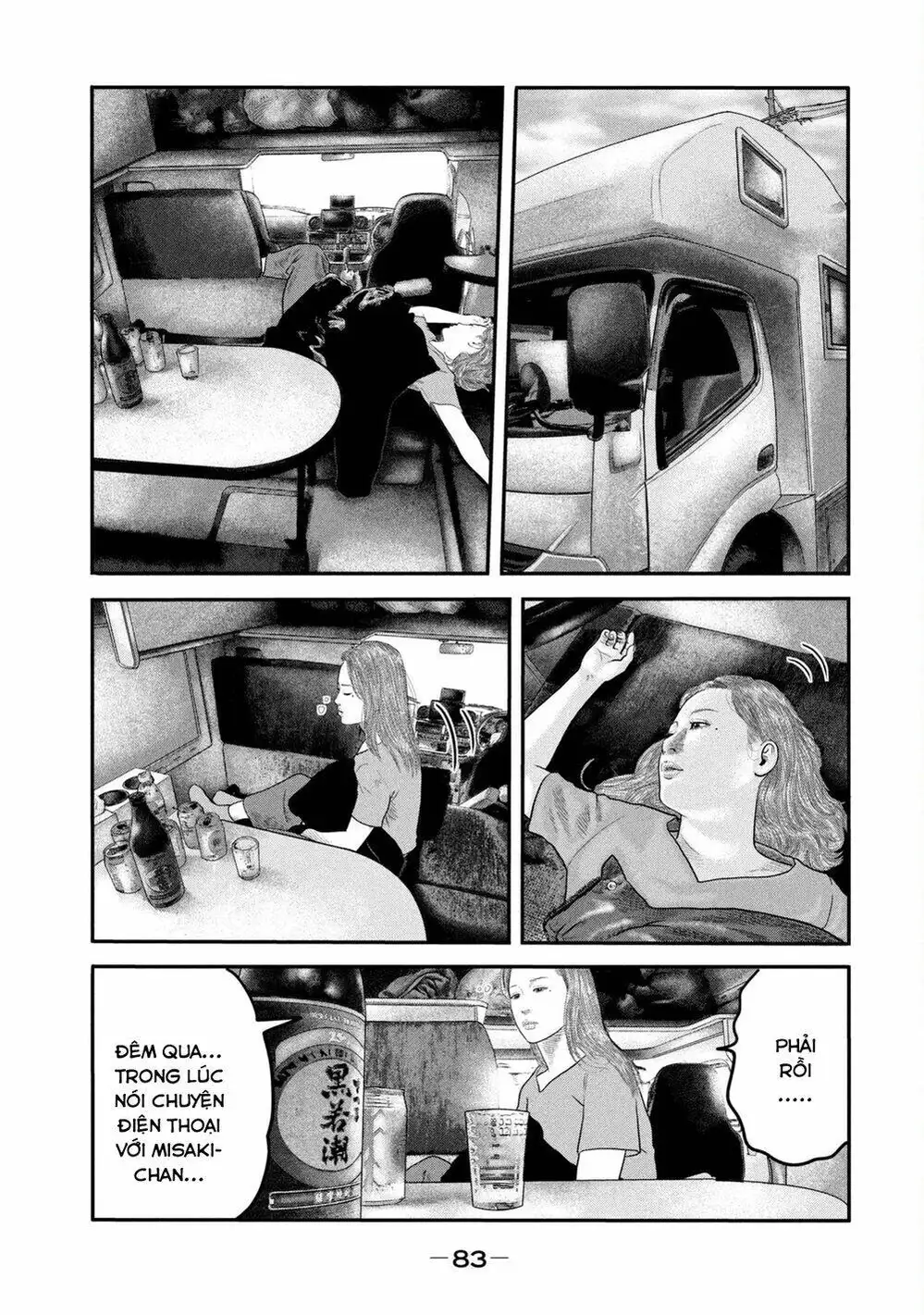 Truyện Tranh Sát Thủ Ẩn Dật - The Second Contact trang 2