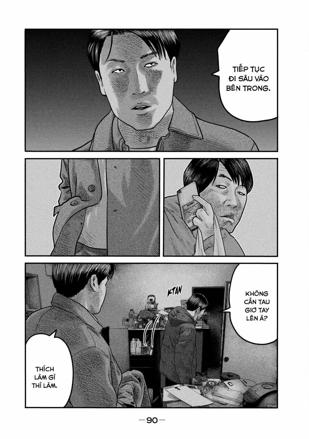 Truyện Tranh Sát Thủ Ẩn Dật - The Second Contact trang 2