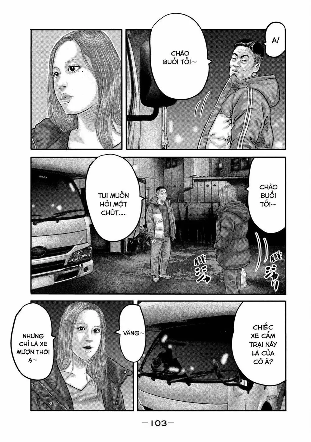 Truyện Tranh Sát Thủ Ẩn Dật - The Second Contact trang 2