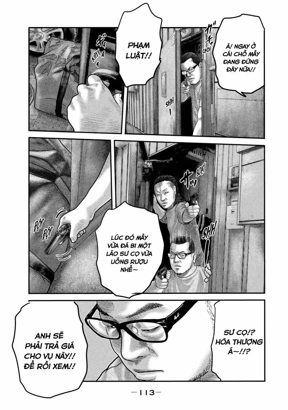 Truyện Tranh Sát Thủ Ẩn Dật - The Second Contact trang 2