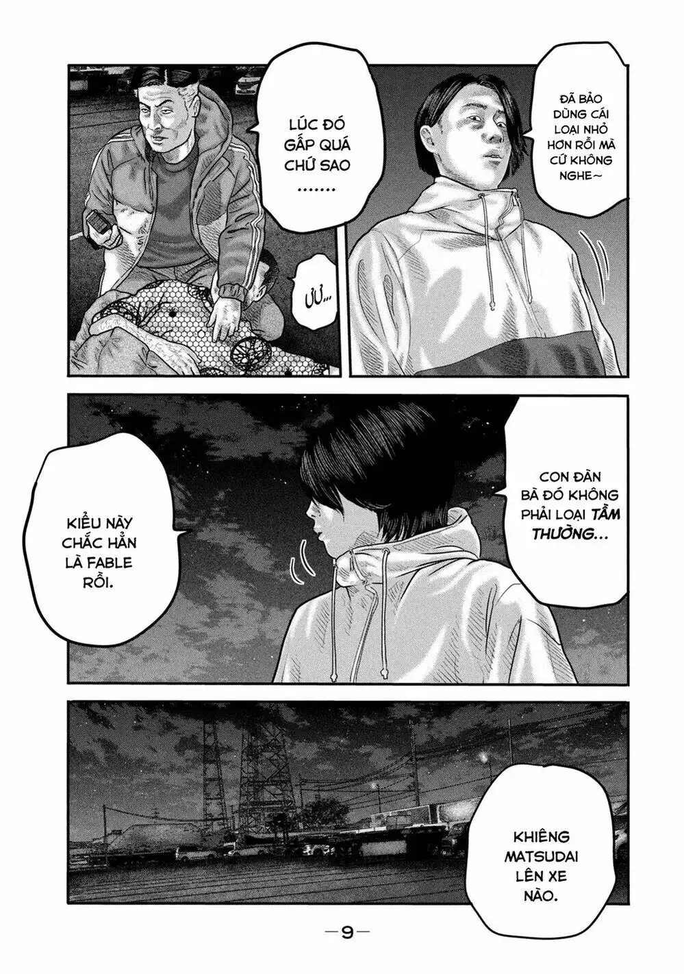 Truyện Tranh Sát Thủ Ẩn Dật - The Second Contact trang 2