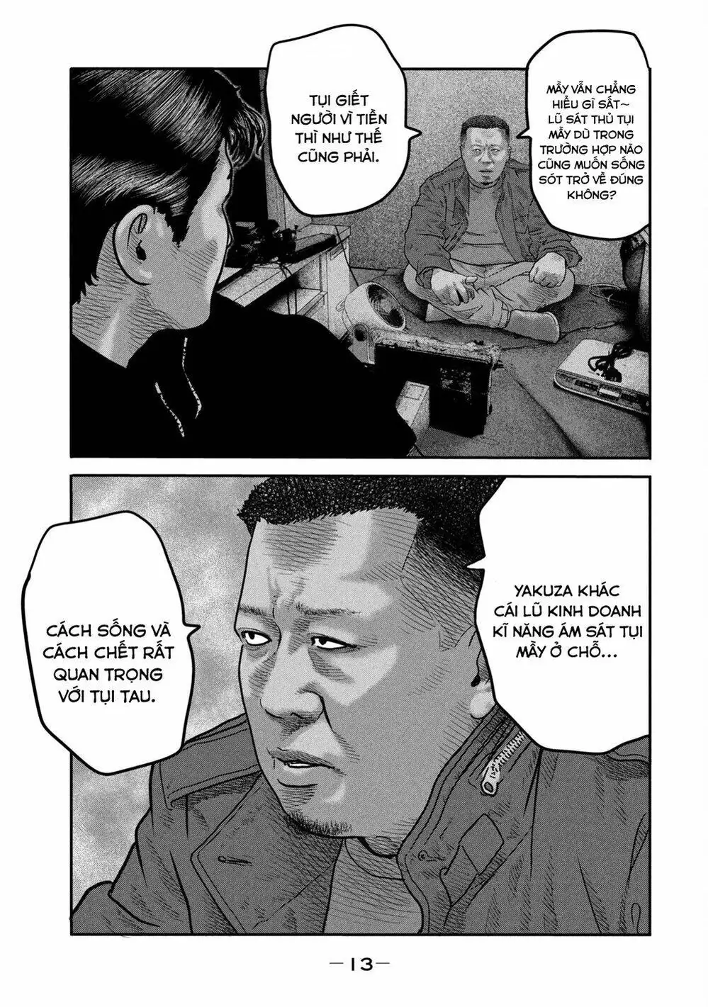 Truyện Tranh Sát Thủ Ẩn Dật - The Second Contact trang 2