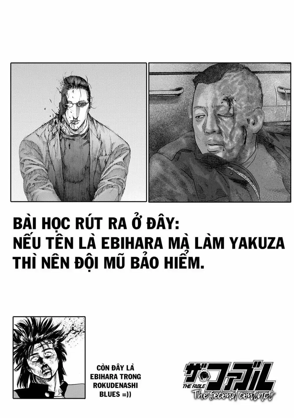 Truyện Tranh Sát Thủ Ẩn Dật - The Second Contact trang 2