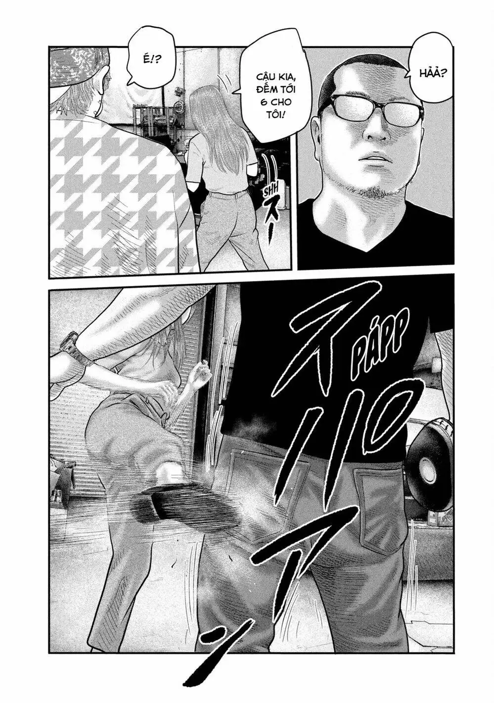 Truyện Tranh Sát Thủ Ẩn Dật - The Second Contact trang 2
