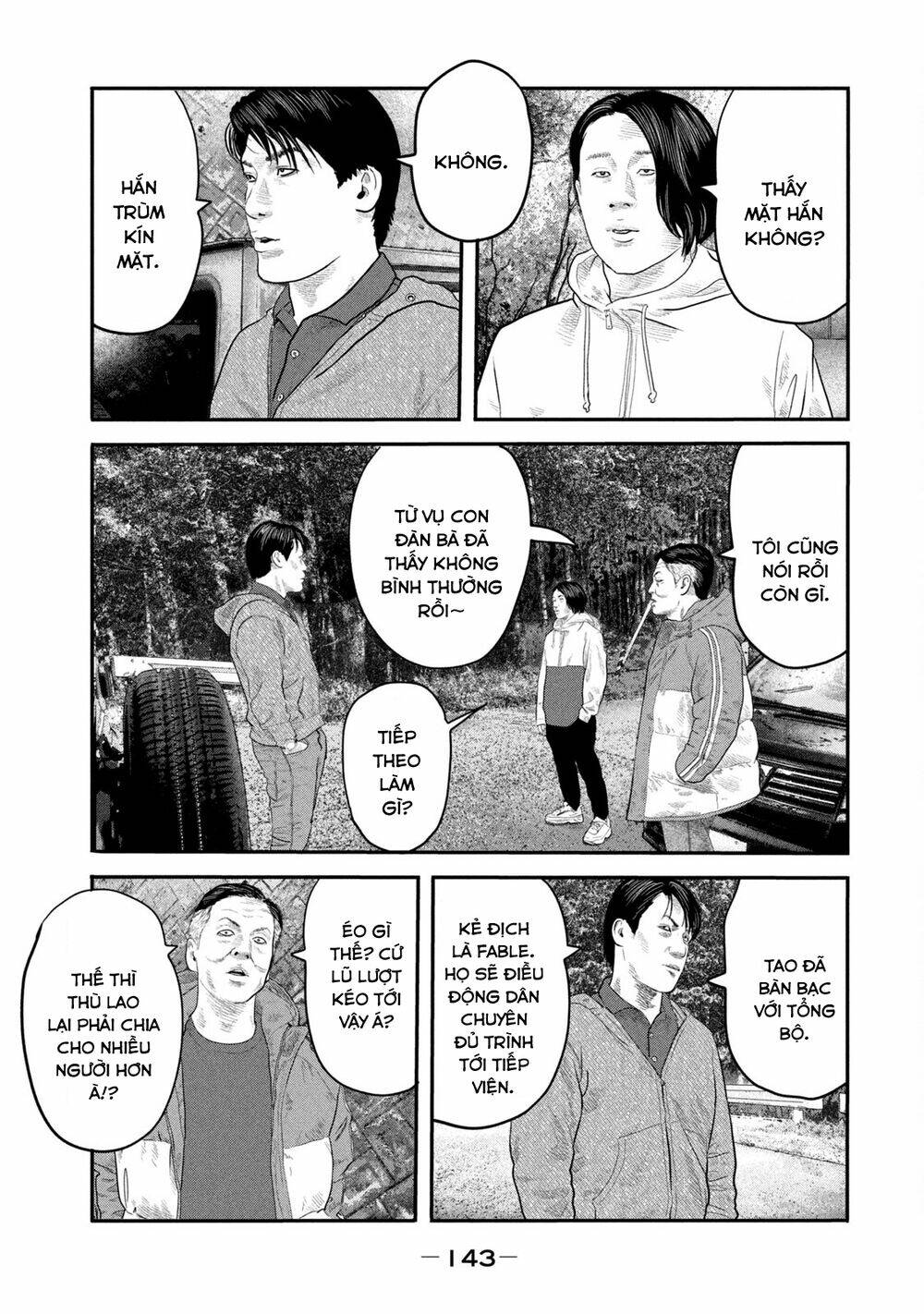 Truyện Tranh Sát Thủ Ẩn Dật - The Second Contact trang 2