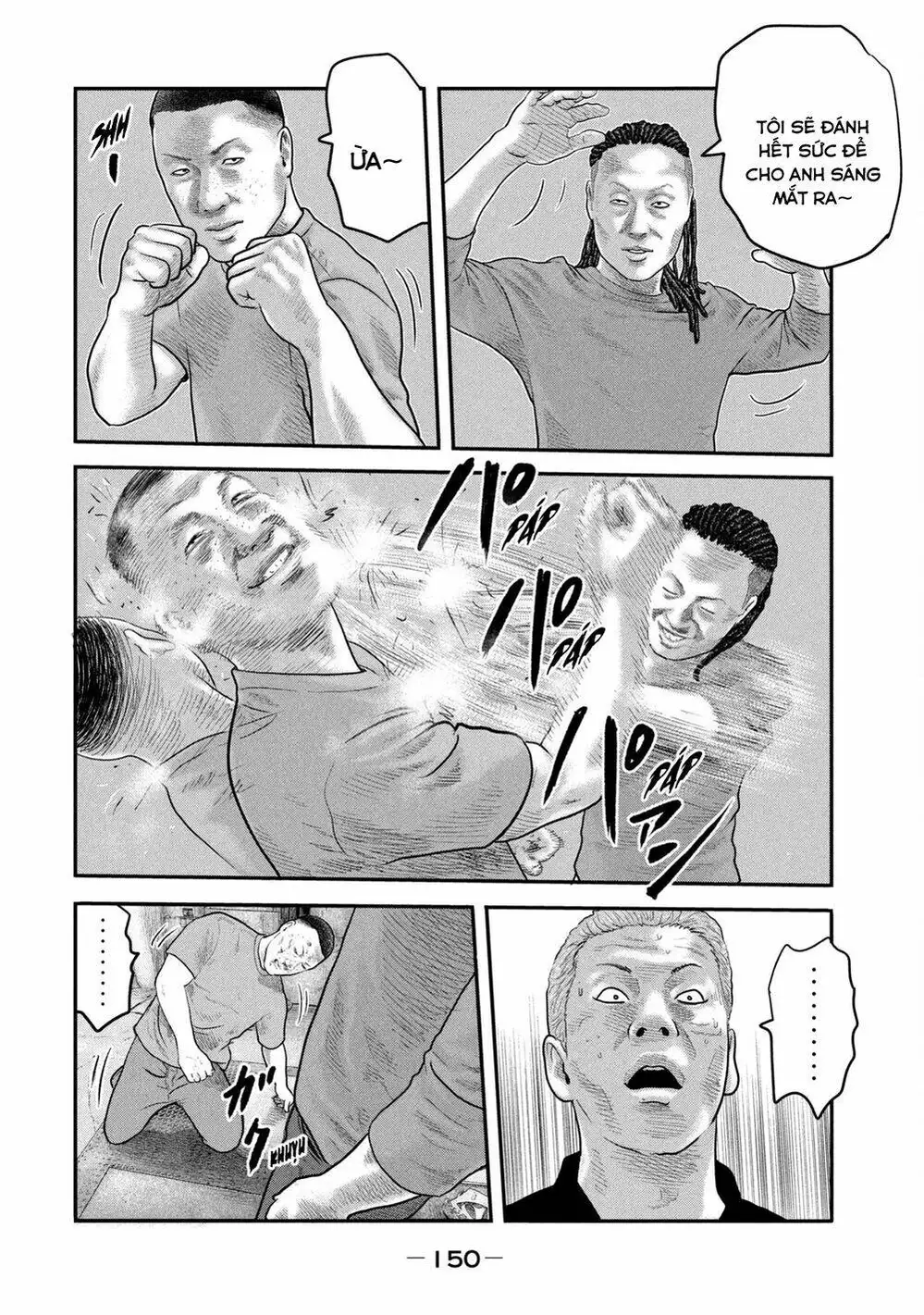 Truyện Tranh Sát Thủ Ẩn Dật - The Second Contact trang 2