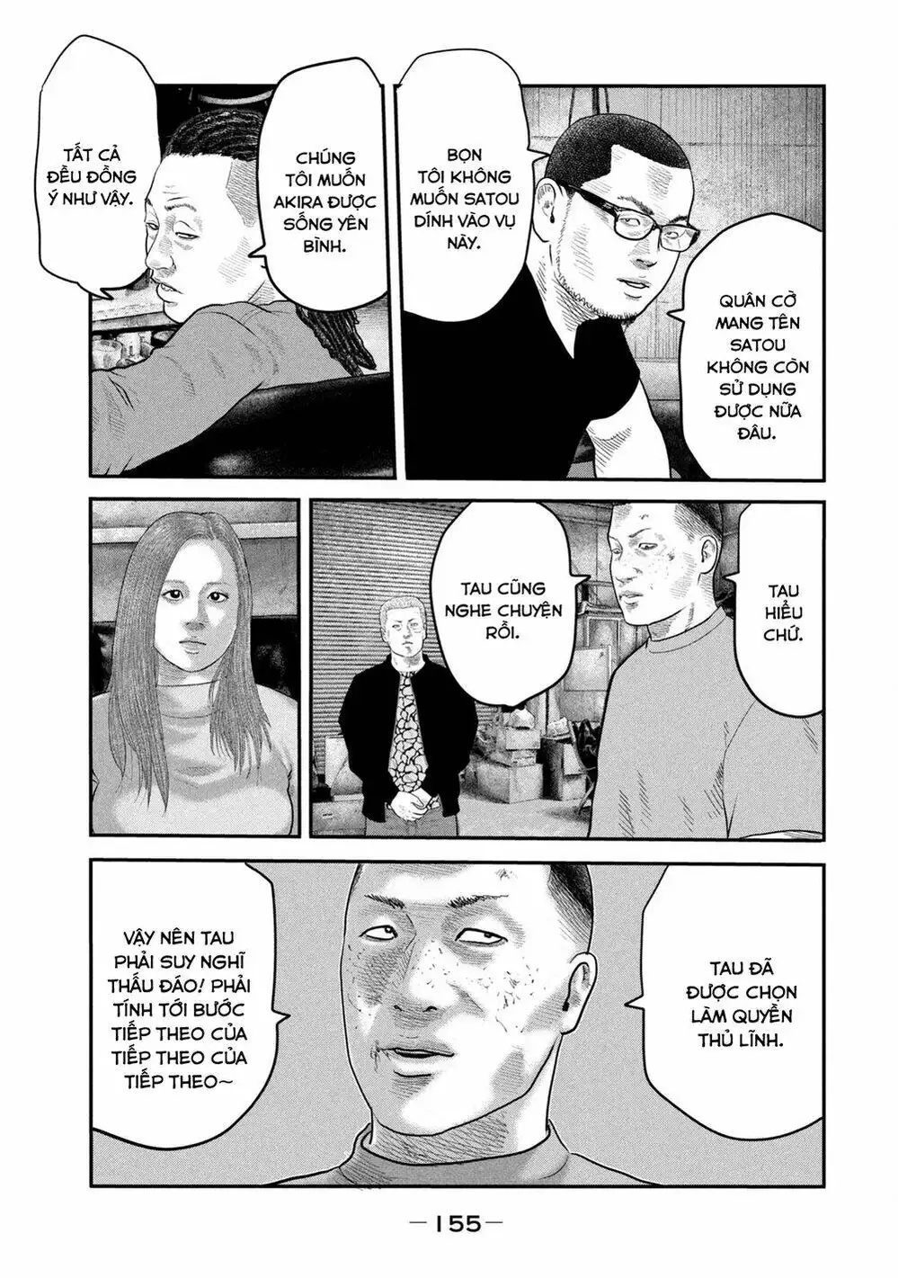 Truyện Tranh Sát Thủ Ẩn Dật - The Second Contact trang 2