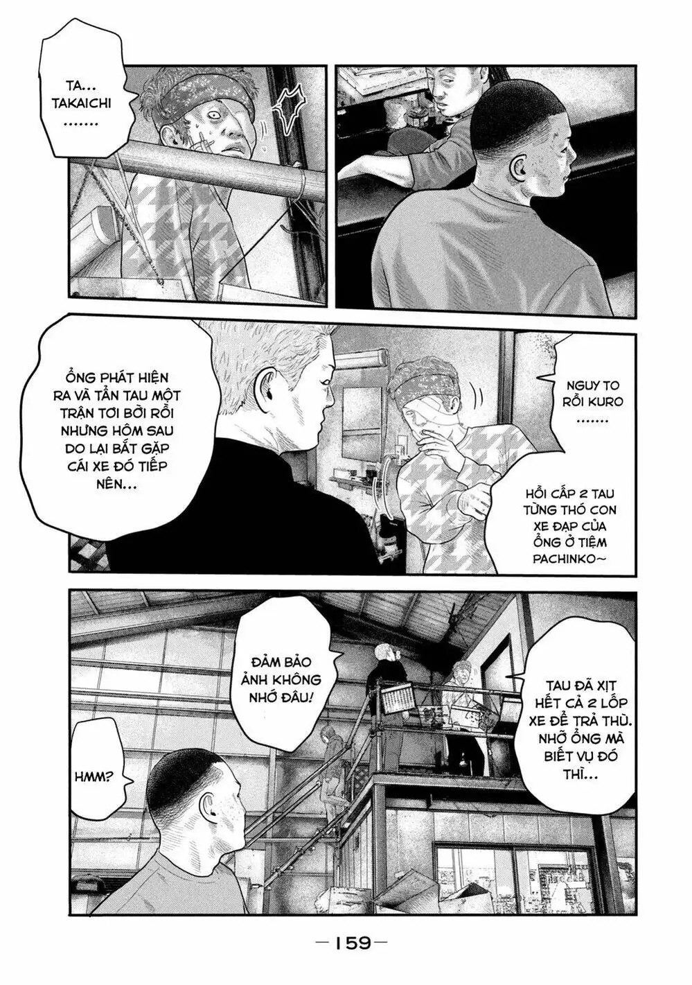 Truyện Tranh Sát Thủ Ẩn Dật - The Second Contact trang 2