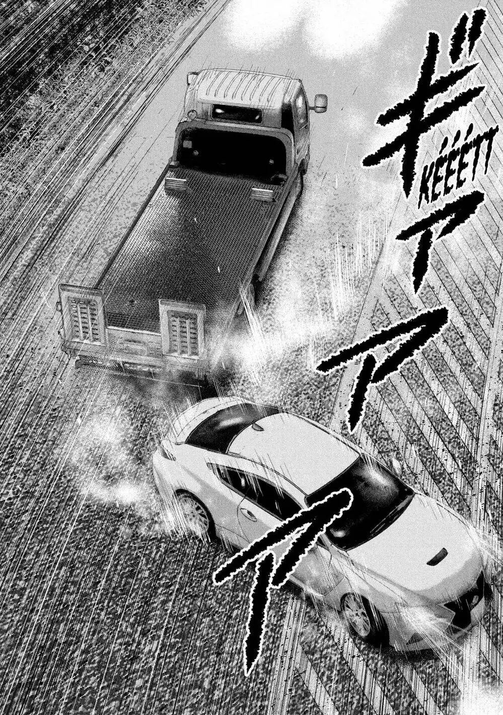 Truyện Tranh Sát Thủ Ẩn Dật - The Second Contact trang 2