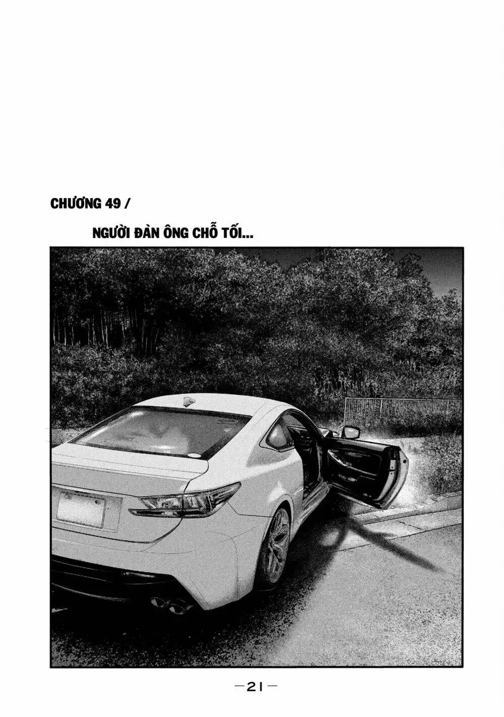 Truyện Tranh Sát Thủ Ẩn Dật - The Second Contact trang 2