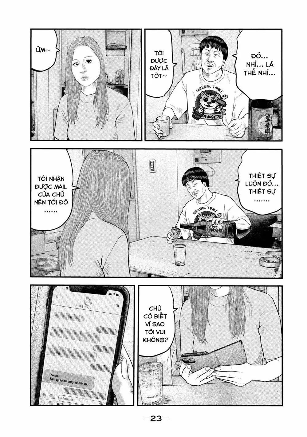 Truyện Tranh Sát Thủ Ẩn Dật - The Second Contact trang 2