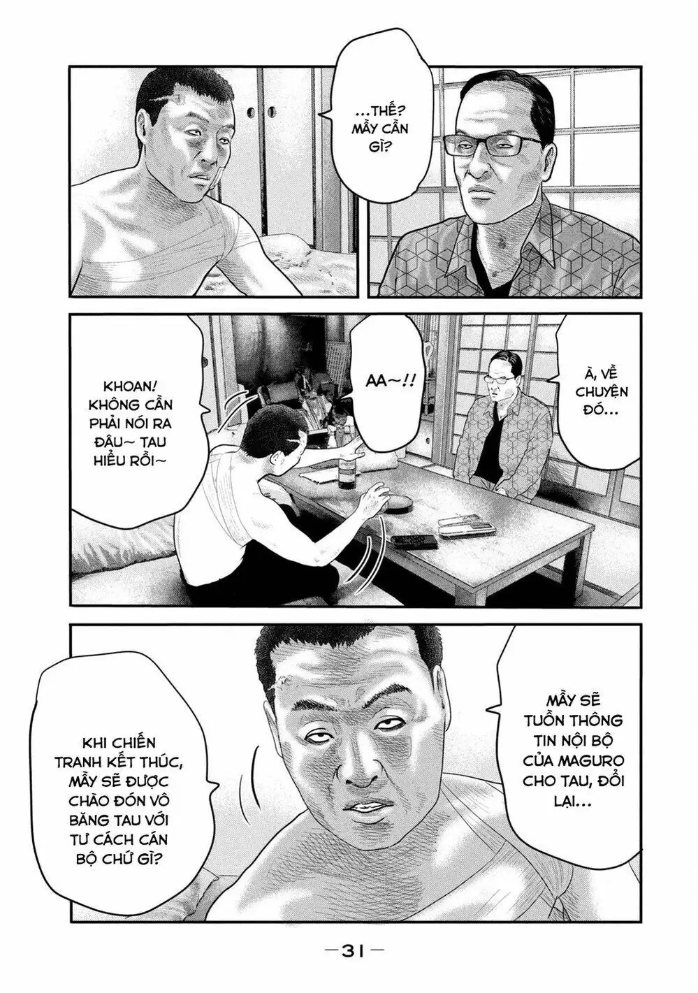 Truyện Tranh Sát Thủ Ẩn Dật - The Second Contact trang 2