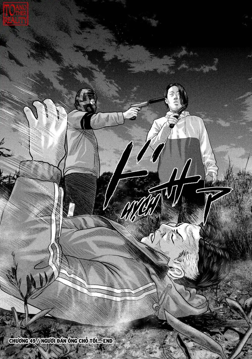 Truyện Tranh Sát Thủ Ẩn Dật - The Second Contact trang 2