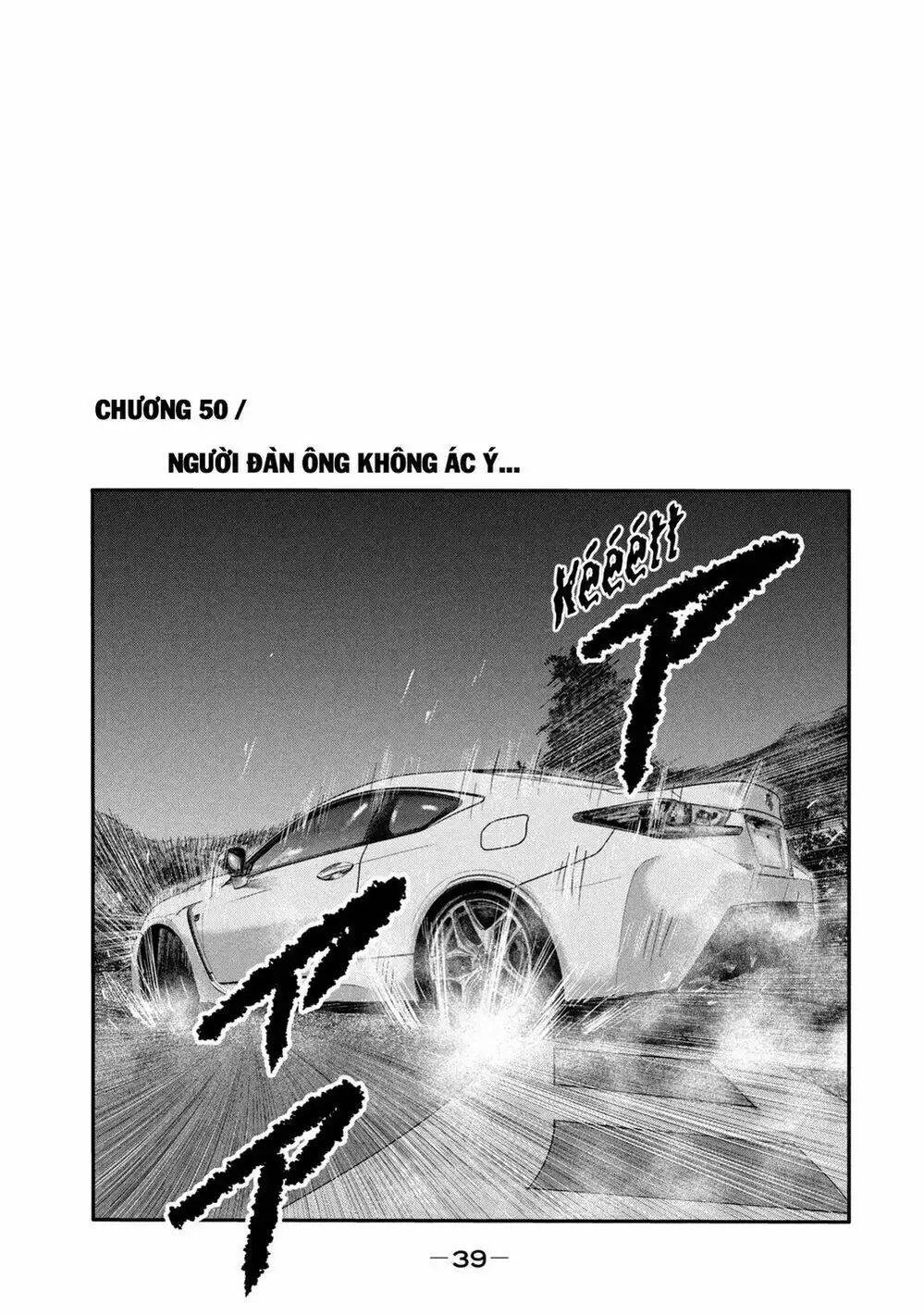 Truyện Tranh Sát Thủ Ẩn Dật - The Second Contact trang 2