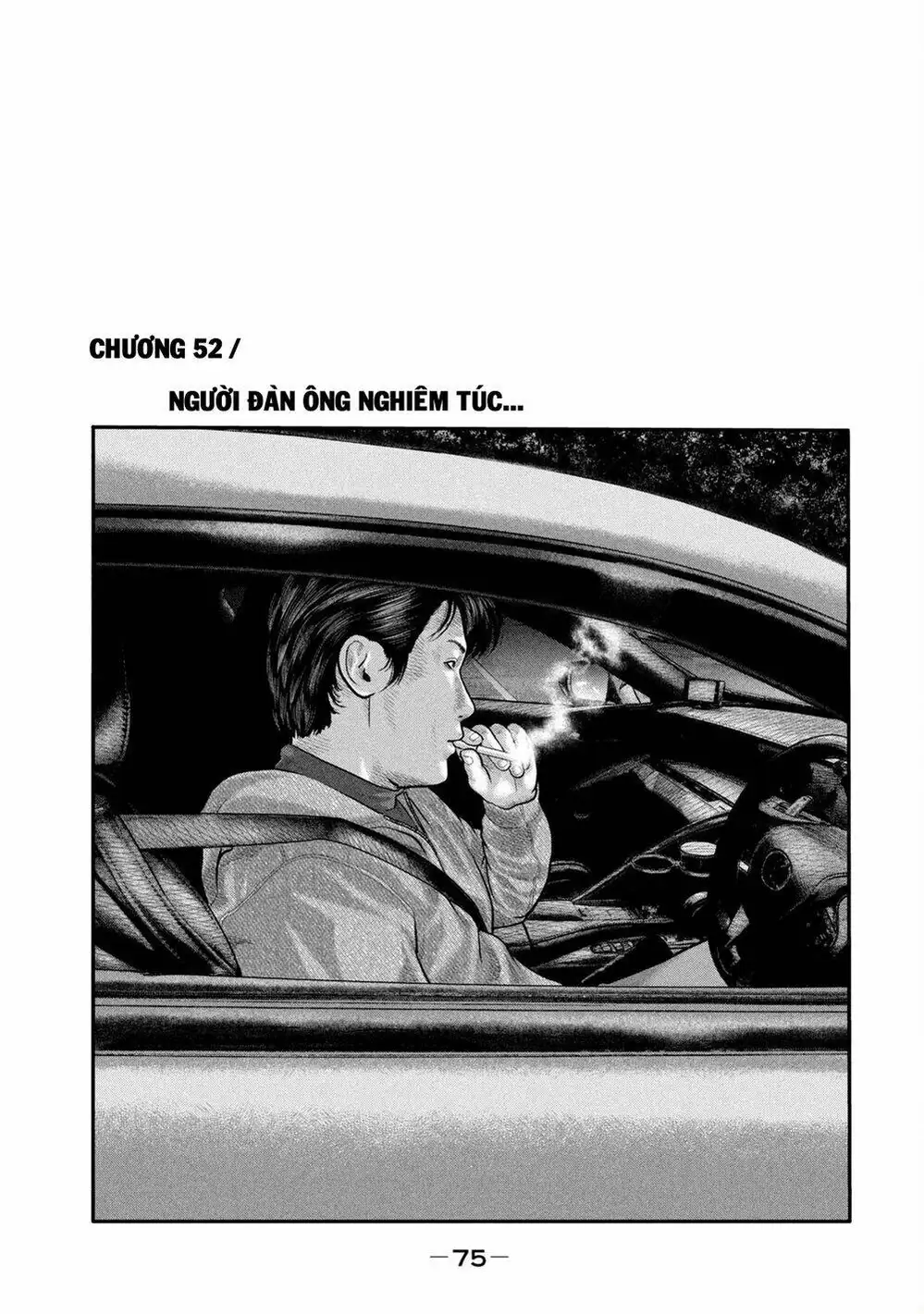 Truyện Tranh Sát Thủ Ẩn Dật - The Second Contact trang 2